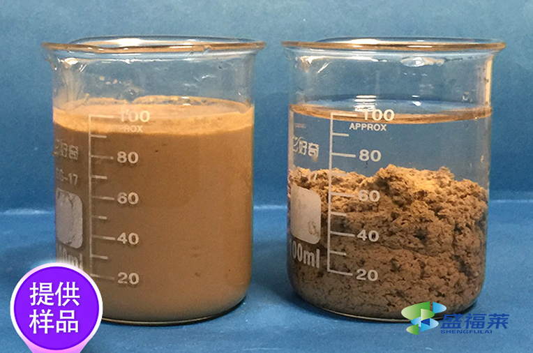 絮凝劑PAM在水處理工程中的幾個應用(聚丙烯酰胺的用途和作用)