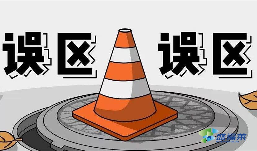 聚丙烯酰胺PAM常見的五個選型誤區(qū)