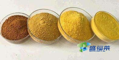 聚合氯化鋁是什么(聚合氯化鋁的化學性質)