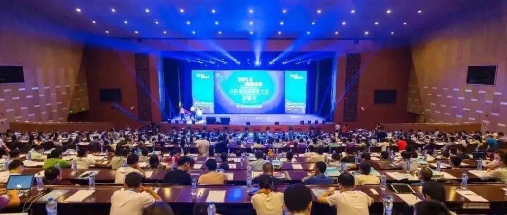 2022年中國工業水大會暨第41屆年會即將在海南舉辦