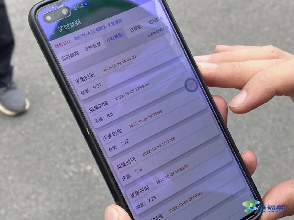“互聯(lián)網(wǎng)+污水處理+實(shí)時(shí)監(jiān)測” 讓治理效果更精準(zhǔn)